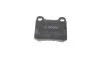 Тормозные колодки задние дисковые BOSCH 0 986 466 874 (фото 3)