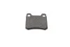 Тормозные колодки задние дисковые BOSCH 0 986 466 874 (фото 4)