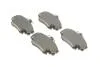 Тормозные колодки передние дисковые BOSCH 0 986 467 720 (фото 2)
