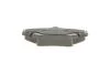 Тормозные колодки передние дисковые BOSCH 0 986 467 720 (фото 3)