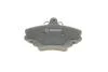 Тормозные колодки передние дисковые BOSCH 0 986 467 720 (фото 4)