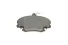 Тормозные колодки передние дисковые BOSCH 0 986 467 720 (фото 5)