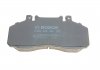 Тормозные колодки дисковые BOSCH 0986468350 (фото 3)