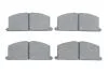 Гальмівні колодки передні дискові BOSCH 0986468701 (фото 1)