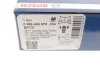 Гальмівні колодки передні дискові BOSCH 0986468873 (фото 5)