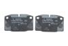 Тормозные колодки дисковые BOSCH 0986469390 (фото 4)