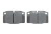 Тормозные колодки дисковые BOSCH 0986469390 (фото 5)