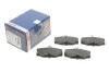 Гальмівні колодки задні дискові BOSCH 0986469810 (фото 1)