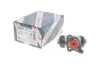 Циліндр гальмівний робочий BOSCH 0986475734 (фото 1)
