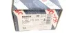 Гальмівний циліндр робочий BOSCH 0986475905 (фото 6)