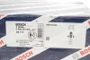 Барабан тормозной BOSCH 0986477038 (фото 7)