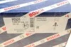 Тормозной барабан BOSCH 0986477088 (фото 5)