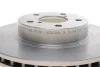Гальмівний диск двосторонній на передній міст вентильований 4 промаслений BOSCH 0986478293 (фото 2)