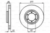Тормозной диск BOSCH 0986478635 (фото 1)