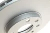 Торзмозной диск двухсторонний на передний мост вентилируемый 4 лакированный BOSCH 0986478881 (фото 3)