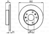 Гальмівний диск LAND ROVER Freelander \'\'F \'\'1,8-2,5 \'\'97-06 BOSCH 0 986 478 991 (фото 1)