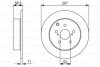 ДИСК ГАЛЬМIВНИЙ ЗАДНIЙ BOSCH 0986479574 (фото 1)