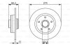 ДИСК ГАЛЬМIВНИЙ ЗАДНIЙ BOSCH 0986479682 (фото 1)