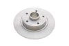 ДИСК ГАЛЬМIВНИЙ ЗАДНIЙ BOSCH 0986479682 (фото 7)