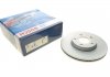 Тормозной диск PR2 AUDI/VW A4/A8/Passat F BOSCH 0986479916 (фото 1)