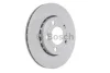 Диск гальмівний VW SKODA Polo Fabia F BOSCH 0986479B62 (фото 1)