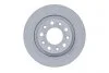 ДИСК ГАЛЬМIВНИЙ ЗАДНIЙ BOSCH 0986479C41 (фото 1)
