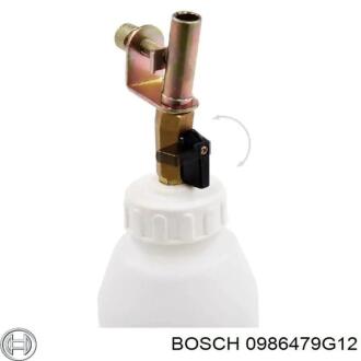 Торзмозной диск слева на задний мост вентилируемый 5 BOSCH 0986479G12