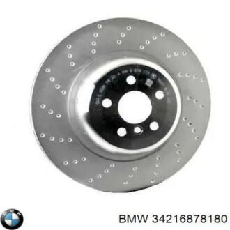 Торзмозной диск справа на задний мост вентилируемый 5 BOSCH 0986479G13