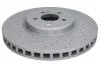 Торзмозной диск двухсторонний на передний мост вентилируемый 9 BOSCH 0986479G38 (фото 1)