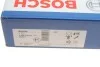 Торзмозной диск двухсторонний на передний мост вентилируемый 5 BOSCH 0986479H33 (фото 9)
