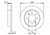 Гальмівний диск PR2 - заміна на 0986479462 BOSCH 0986479S57 (фото 1)