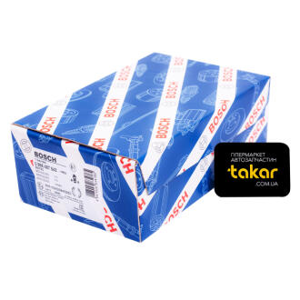Тормозные колодки барабанные 0 986 487 543 BOSCH 0986487543