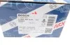 Тормозные колодки задние барабанные BOSCH 0986487570 (фото 12)