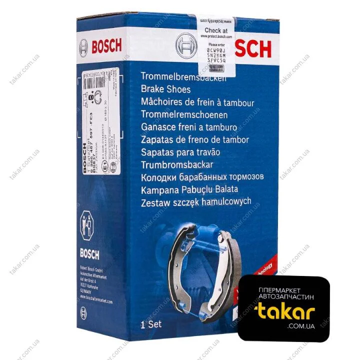 Тормозные колодки задние барабанные BOSCH 0986487597 (фото 1)