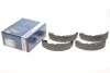 Тормозные колодки задние барабанные BOSCH 0986487616 (фото 2)