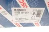 Тормозные колодки задние барабанные BOSCH 0 986 487 667 (фото 12)