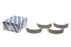 Тормозные колодки задние барабанные BOSCH 0986487719 (фото 1)