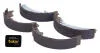 Тормозные колодки задние барабанные BOSCH 0 986 487 899 (фото 3)
