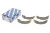 Тормозные колодки задние барабанные BOSCH 0986487909 (фото 1)