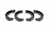 Тормозные колодки барабанные BOSCH 0986487947 (фото 3)