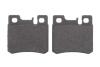 Тормозные колодки дисковые 0 986 490 260 BOSCH 0986490260 (фото 5)