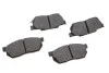 Тормозные колодки дисковые BOSCH 0986490440 (фото 1)