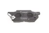 Тормозные колодки дисковые BOSCH 0986490440 (фото 2)