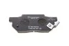 Тормозные колодки дисковые BOSCH 0986490440 (фото 6)