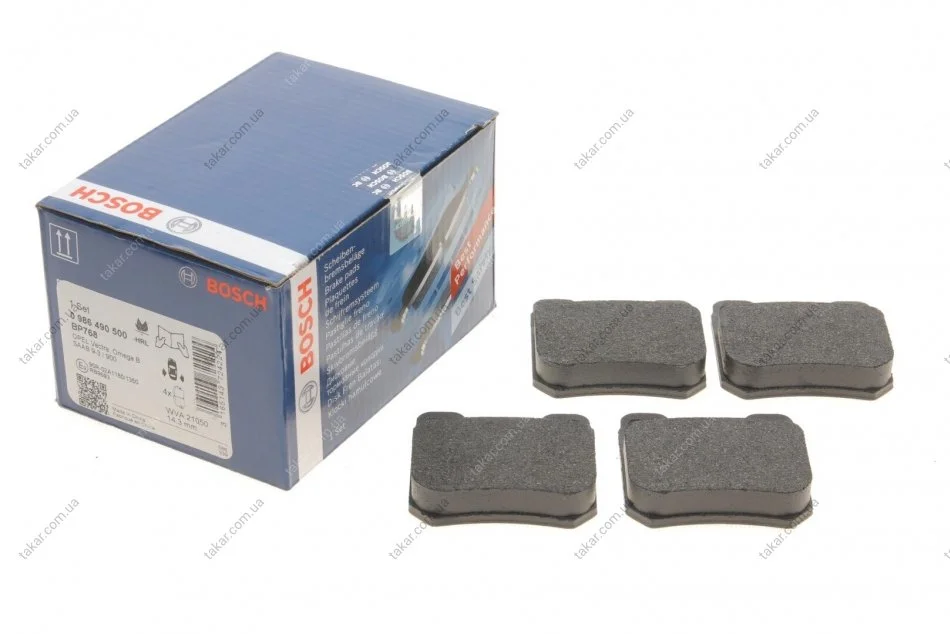Тормозные колодки задние дисковые BOSCH 0986490500 (фото 1)