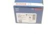 Тормозные колодки задние дисковые BOSCH 0986490500 (фото 4)