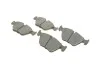 Тормозные колодки передние дисковые BOSCH 0986490640 (фото 2)