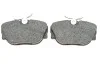 Тормозные колодки передние дисковые BOSCH 0986491730 (фото 4)