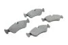 Тормозные колодки передние дисковые BOSCH 0 986 491 900 (фото 8)