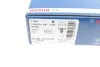 Тормозные колодки передние дисковые BOSCH 0 986 491 900 (фото 9)